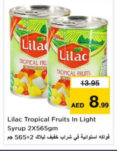 LILAC available at Nesto Hypermarket in UAE - Ras al Khaimah