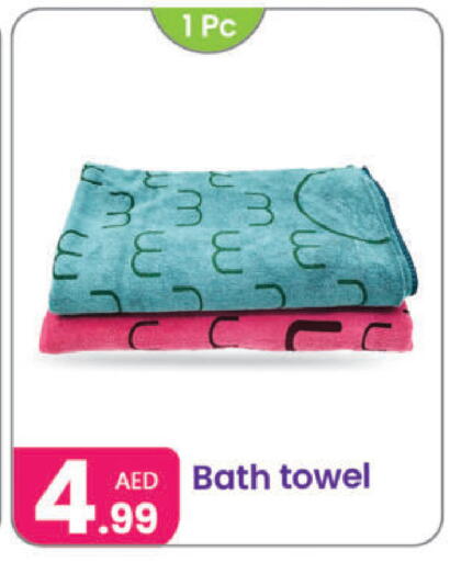 available at النهدة للهدايا in الإمارات العربية المتحدة , الامارات - دبي