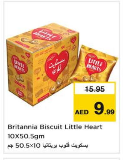BRITANNIA available at Nesto Hypermarket in UAE - Fujairah