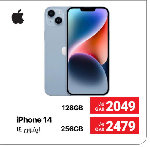 APPLE iPhone 14 available at RP Tech in Qatar - Doha