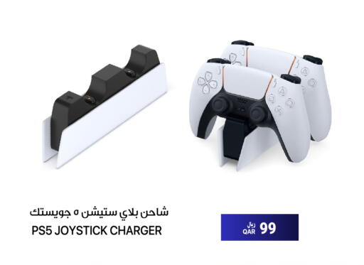 available at RP Tech in Qatar - Umm Salal