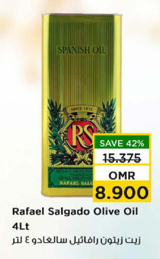 RAFAEL SALGADO Virgin Olive Oil available at Nesto Hyper Market   in Oman - Muscat