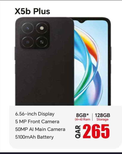 available at Rawabi Hypermarket in Qatar - Al Shamal