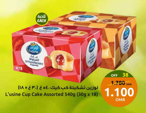 Strawberry available at Sultan Center  in Oman - Sohar