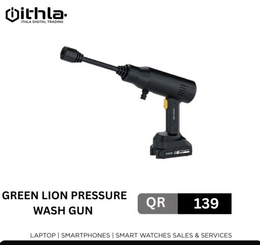 available at Ithla Digital in Qatar - Al Shamal