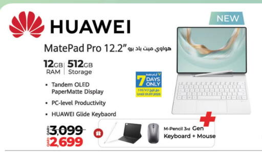 هواوي available at لولو هايبرماركت in قطر - الخور