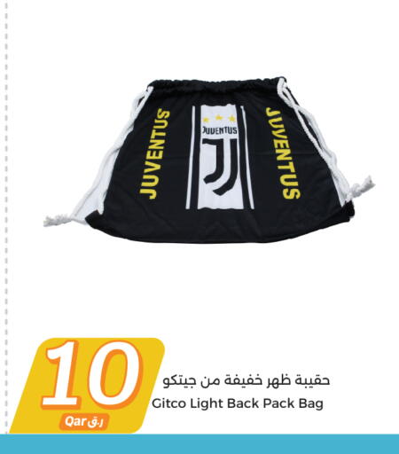 School Bag available at City Hypermarket in Qatar - Al-Shahaniya