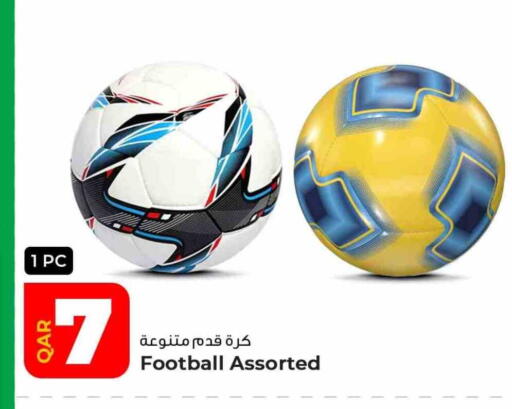 available at روابي هايبرماركت in قطر - الدوحة