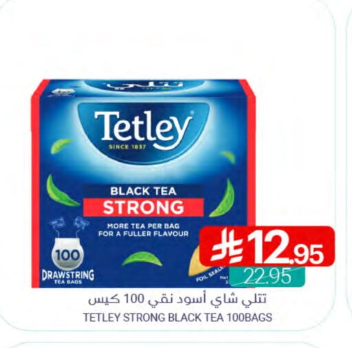 TETLEY Tea Bags available at Muntazah Markets in KSA, Saudi Arabia, Saudi - Qatif