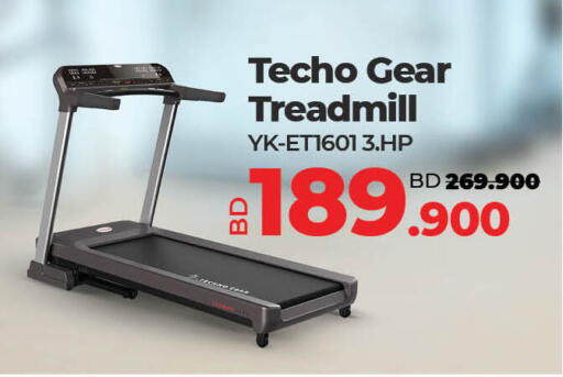 Sports & Fitness in LuLu Hypermarket, Bahrain available at LuLu Hypermarket in Bahrain
