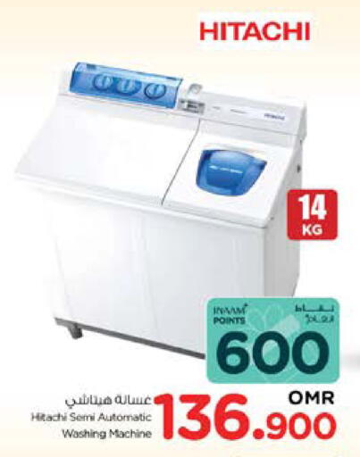 HITACHI Washing Machine available at Nesto Hyper Market   in Oman - Sohar