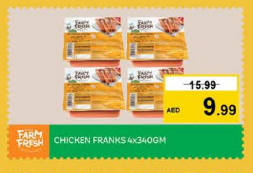 FARM FRESH available at Nesto Hypermarket in UAE - Dubai