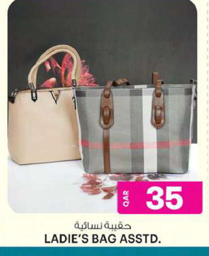 Ladies Bag available at Ansar Gallery in Qatar - Al-Shahaniya