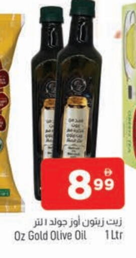 Olive Oil available at AL MADINA in UAE - Sharjah / Ajman