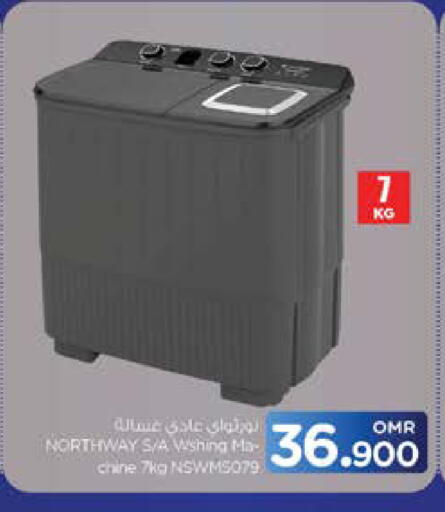 NORTHWAY Washing Machine available at Nesto Hyper Market   in Oman - Sohar