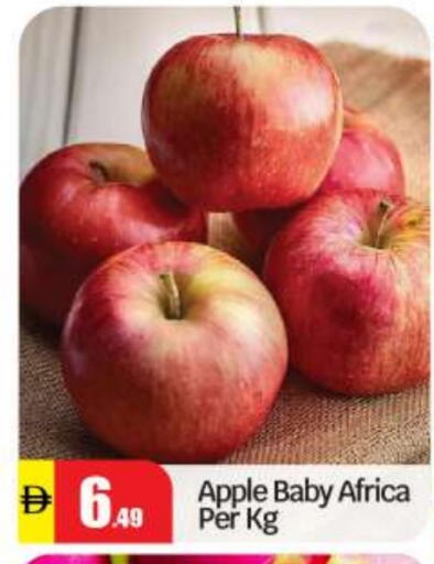 Apples available at BIGmart in UAE - Abu Dhabi