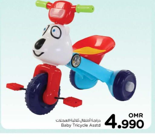 available at Nesto Hyper Market   in Oman - Sohar