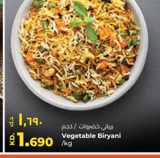 available at Lulu Hypermarket  in Kuwait - Kuwait City