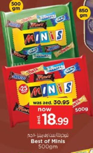 available at Nesto Hypermarket in UAE - Dubai