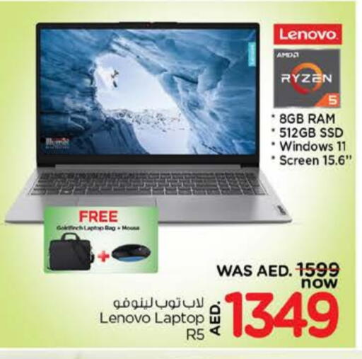 LENOVO available at Nesto Hypermarket in UAE - Dubai