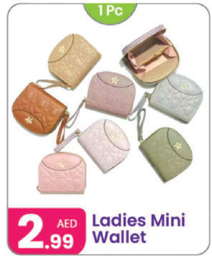 available at النهدة للهدايا in الإمارات العربية المتحدة , الامارات - دبي