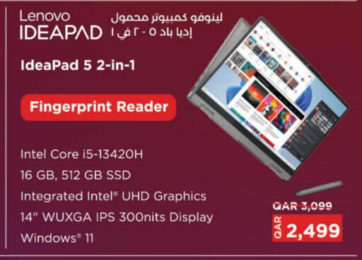 لينوفو available at لولو هايبرماركت in قطر - الخور