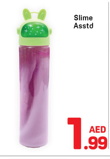 available at Day to Day Department Store in UAE - Dubai