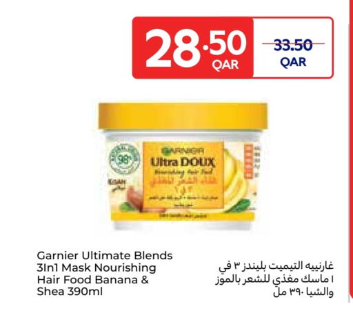 Banana available at Carrefour in Qatar - Doha