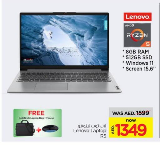 LENOVO Keyboard / Mouse available at Nesto Hypermarket in UAE - Dubai