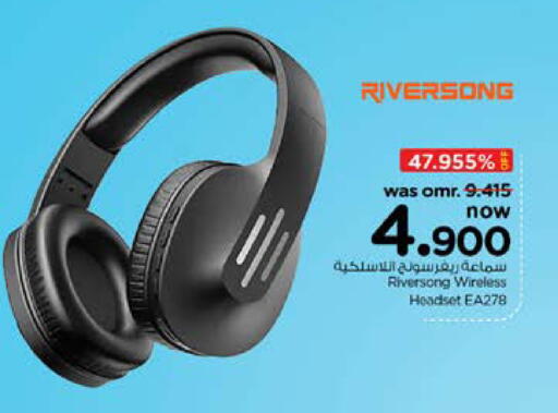 Earphone available at Nesto Hyper Market   in Oman - Muscat
