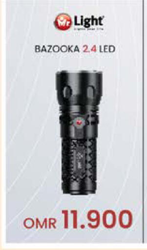 available at Nesto Hyper Market   in Oman - Sohar