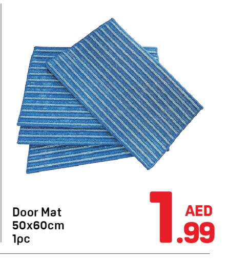available at دي تو دي in الإمارات العربية المتحدة , الامارات - دبي