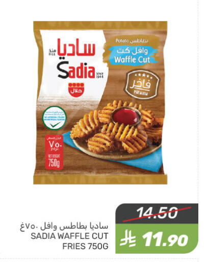 SADIA available at Mazaya in KSA, Saudi Arabia, Saudi - Saihat