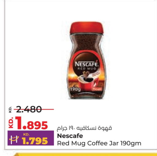 NESCAFE Coffee available at Lulu Hypermarket  in Kuwait - Jahra Governorate