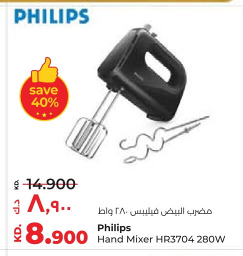 PHILIPS Mixer / Grinder available at Lulu Hypermarket  in Kuwait - Ahmadi Governorate