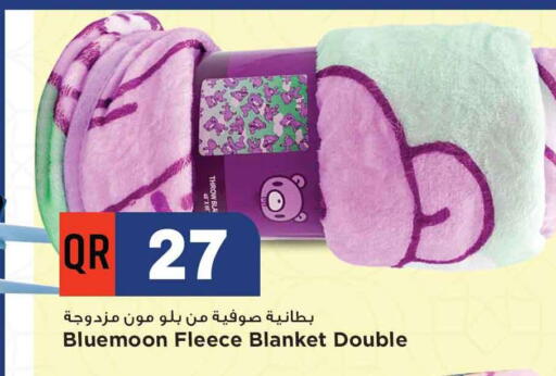 available at مرزا هايبرماركت in قطر - الشمال