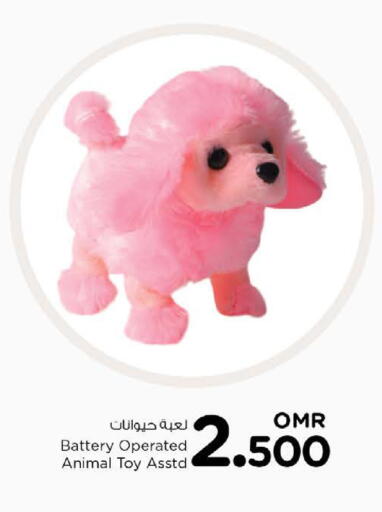 available at Nesto Hyper Market   in Oman - Muscat