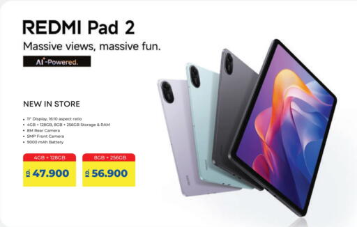 REDMI available at Lulu Hypermarket  in Kuwait - Ahmadi Governorate