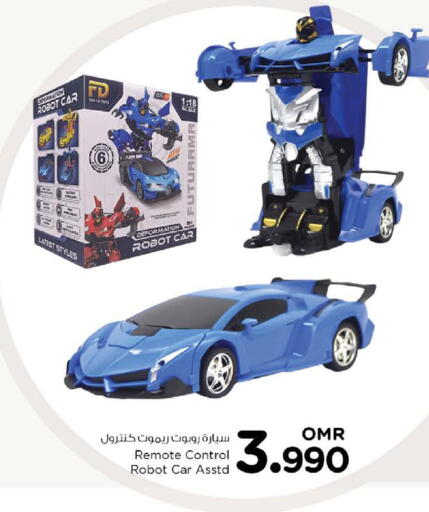 available at Nesto Hyper Market   in Oman - Muscat