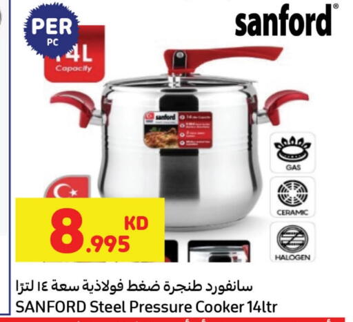 available at Carrefour in Kuwait - Kuwait City