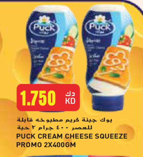 بوك جبنة كريمية available at جراند هايبر in الكويت - محافظة الأحمدي