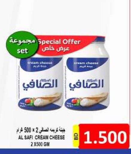 AL SAFI Cream Cheese available at Hassan Mahmood Group in Bahrain