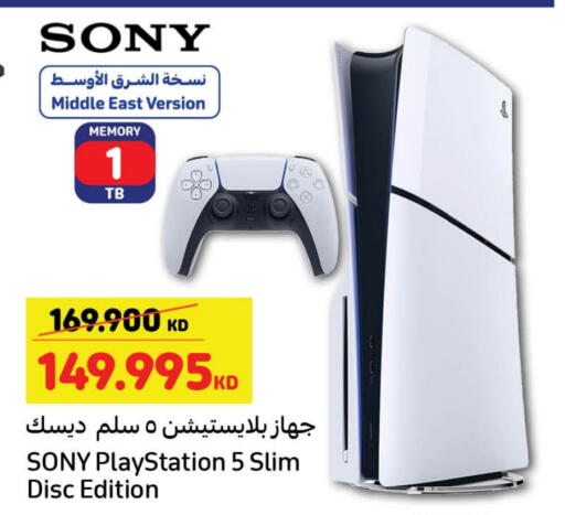 SONY available at Carrefour in Kuwait - Ahmadi Governorate