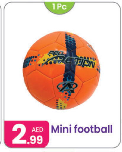available at النهدة للهدايا in الإمارات العربية المتحدة , الامارات - دبي