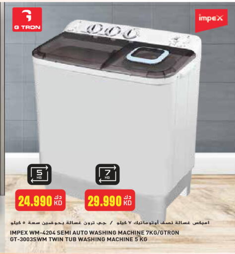 GTRON Washing Machine available at Grand Hyper in Kuwait - Kuwait City