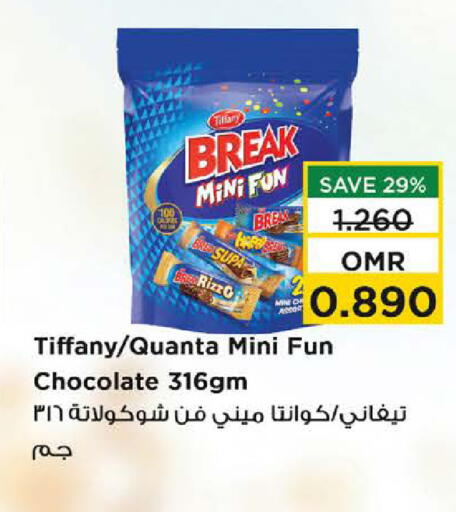 available at Nesto Hyper Market   in Oman - Muscat
