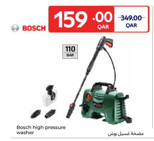 BOSCH Pressure Washer available at Carrefour in Qatar - Umm Salal