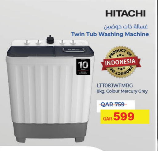 HITACHI Washing Machine available at LuLu Hypermarket in Qatar - Doha