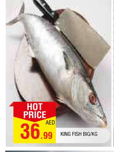 King Fish available at AL MADINA in UAE - Sharjah / Ajman