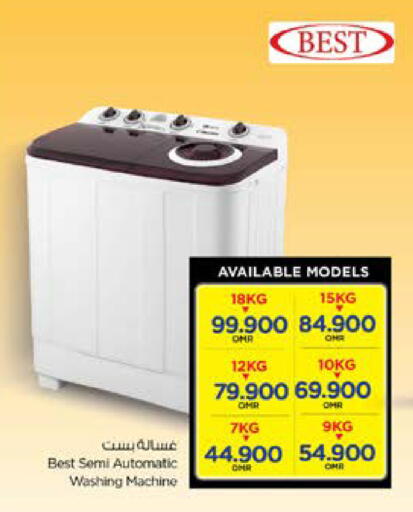 Washing Machine available at Nesto Hyper Market   in Oman - Sohar